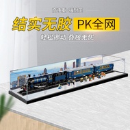 [Ready Stock Display Box] Suitable for Lego 21344 Oriental Express Building Block Model Acrylic Disp