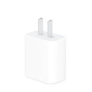 IPhone 20W Fast Charger Head - White