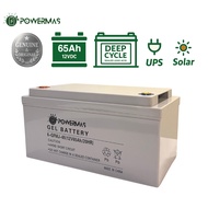 65Ah 12V AGM VRLA GEL Deep Cycle Battery for Solar / UPS System Battery Replacement