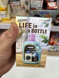 日本rement史努比的瓶中生活snoopy盲盒迷你微縮場景食玩擺件手辦
