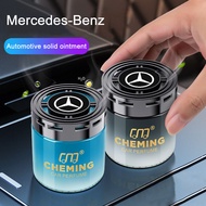 Car Perfume Solid Refresher Car Aromatherapy Car Air Freshener Aroma Gel Room Fragrance Deodorizing for Mercedes Benz W204 W203 W210 W211 W124 W202 AMG A200 C200 CLS CLA GLA GLB GLC GLE