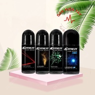 X-Men Xmen For Boss Deodorant 50ml – Legend/ Intense/ Motion, 48h Odor Prevention