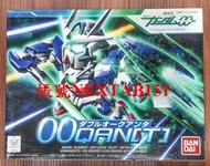 萬代 鋼彈OO SD鋼彈 BB戰士 364 量子型OO 量子型 OOQ 00Q QAN[T] 剎那