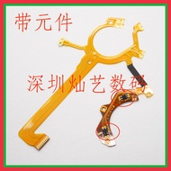 Suitable for Canon SX700 SX710HS Anti-Shaking Cable Lens Cable