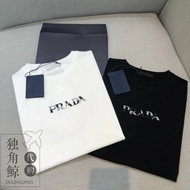 VBAM 2PRADA707 Youth Men's Short Sleeve Slim Fit Casual T-Shirt with Summer Triangle Logo Design
