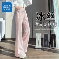 Jeanswest | Cooling Flare Pants For Women