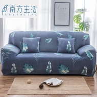 Sofa Cover 【Southern Life】Four Seasons Universal Elastic Lazy Sofa Cover Sofa Cover All Inclusive Fabric Full Cover Non-