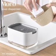 Best Product Vds TECMORO Dish Soap Dispenser Automatic Sponge Soap Dispenser Efficient Kitchen Soap Dispenser Sink Soap Sponge