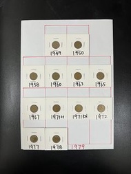 （男皇+英女皇五仙一套）1949-1979年香港硬幣男皇+英女王伍仙一套共計12枚（不包括1964 & 79） Government of Hong Kong King George VI & Que