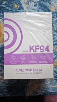 KF94 白色 3D 立體口罩 (L) 50個裝