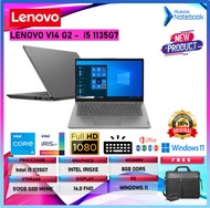 laptop lenovo v14 g2 core i5 1135g7 ram 8gb 512gb ssd 14fhd grey - +anti gores ram 8/512gb