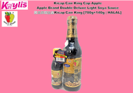 Kicap Cair King Cap Apple\ Apple Brand Double Deluxe Light Soya Sauce\蘋果牌頭抽皇Kicap Cair King [700g+140g | HALAL]
