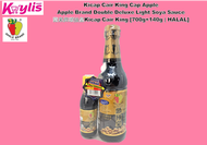 Kicap Cair King Cap Apple\ Apple Brand Double Deluxe Light Soya Sauce\蘋果牌頭抽皇Kicap Cair King [700g+14