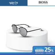 Hugo Boss แว่นตากันแดด รุ่น HG1069 - BV