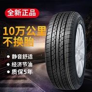 Chaoyang Tire（CHAOYANG）17Inch 205 215 225 235 245 255 265/45/50/55/60/65R17 MDET