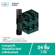Peppermint Field Black Herbal Inhaler 2cc ยาดมสมุนไพรเป๊ปเปอร์มิ้นท์ ฟิลด์ แบล็คอินเฮเลอร์ จำนวน 24