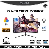 PC Monitor 19 Inch - 27 Inch 2K / 4K LED Computer Monitor 60 - 165Hz for Office Use and Gaming Monit