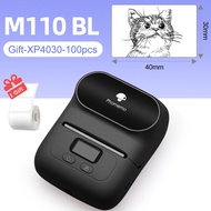 Phomemo M110 Label Maker Bluetooth Thermal Sticker Label Printer Apply to Clothing Jewelry Retail Ma