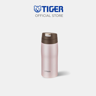 TIGER กระบอกน้ำสุญญากาศ ขนาด 0.36 ลิตร (รุ่น MJE-A036)