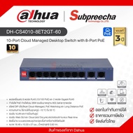 DH-CS4010-8ET2GT-60 / Dahua 10-Port Cloud Managed Desktop Switch with 8-Port PoE