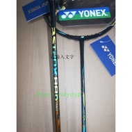 2021 Yonex YONEX 88D/S PRO professional badminton racket full carbon single shot offensive