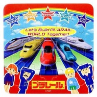 日本版 Plarail Train Shinkansen 貼紙 新幹線列車 火車 鐵路火車 拼圖 25塊 玩具兒童拼圖 平行進口