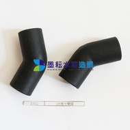 @@ Moyun @ Aquarium Parts 135 Degree Large Elbow 4 Points Z-012