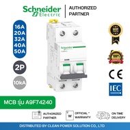 Schneider MCB Acti9 iC60N 10kA 400VAC 2Pole 40 A 2-Pole Circuit Breaker 6-50A A9F74240