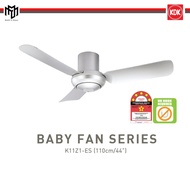KDK K11Z1-ES Baby Fan Series 3 Blades Ceiling Fan - 110cm / 44 Inch (5 Star Rate)