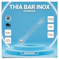 Bar spoon 26cm or 32cm (bar spoon, stirring spoon, stirring spoon)