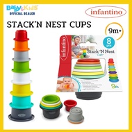 Infantino ของเล่นเด็ก Stack N Nest Cups ของเล่นเสริมพัฒนาการ-ถ้วย ของเล่นเสริมพัฒนาการเด็กสำหรับ 9 เดือน + ของเล่นในน้ำ