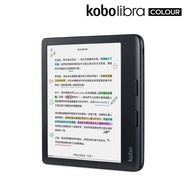(全新)Kobo Libra Colour7吋黑色電子書閱讀器