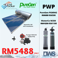 Aqua Solar L66 + PureGen PGH2-40 Water Pump (Aquasolar With Installation, Puregen Pump Supply ONLY) 