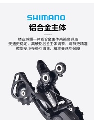 SHIMANO Shimano DEORE M610 M6000 10 30-speed 5120 transmission for rear-mounted mountain bike