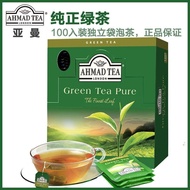 AHMAD TEA AHMAD TEA AHMAD TEA 100 Independent TEA Bags English Style TEA Bags Catering Hotel Group P