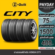 ยางรถยนต์ 4 เส้น สำหรับรถยนต์ยี่ห้อ HONDA CITY MICHELIN 185/60R15 รุ่นรถยนต์ข้อ 2