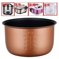 电饭煲内胆通用LLLL升不粘锅智能煲胆老式半球电饭锅配加厚xrksq7s9e21.my20250808