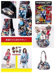 HYSTERIC MINI 大容量肩背包