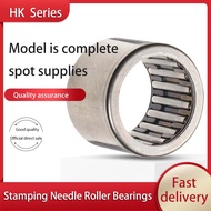 1 PC Punched outer ring needle bearing HK 152020 152112 152116 1612 1616 1714 172318.