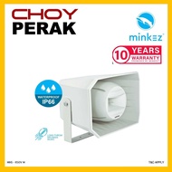 Minkez MHS R50V-M 1x6" + 1x3" 50W Music Horn Speaker