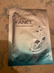 Fancl 水活嫩肌精華面膜 moisturizing mask