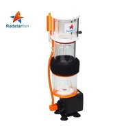 Protein Skimmer SQ-50 SQ-70 SQ-90 Redsea star new and mini protein separator nitrogen device for cor