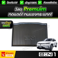 Car Trunk Tray HONDA e:N1 2025 Premium Grade Showroom Work Lightweight No Bad Smell
