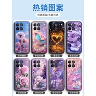 Binzhen Suitable for Glory win rt Phone Case aak-an00 Healing Series 23cm Soft Case honor Girl Heart