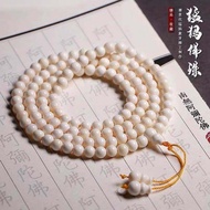 622₪ สร้อยข้อมืองาช้างแมมมอธแท้ 108 ลายเต็มเม็ดกลมประคำพระประคำสำหรับผู้ชายและผู้หญิงสร้อยข้อมือวงกล