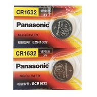 [2 Pieces] Panasonic CR1632 Lithium Cell Button Battery