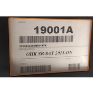 SR8AT-300 SR-8AT Transmission Rebuild Overhaul Repair Kit For Zotye T700 Sheng Rui Gearbox