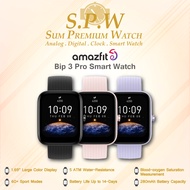 AMAZFIT Bip 3 Smartwatch 1.69" Large Color Display | Long Battery Life | 5 ATM Water-resistance | 60