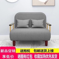HY-6/Lazy Sofa Sofa Bed Foldable Dual-Use Multifunctional Single Double High-Profile Figure Folding Bed Single Small Apa