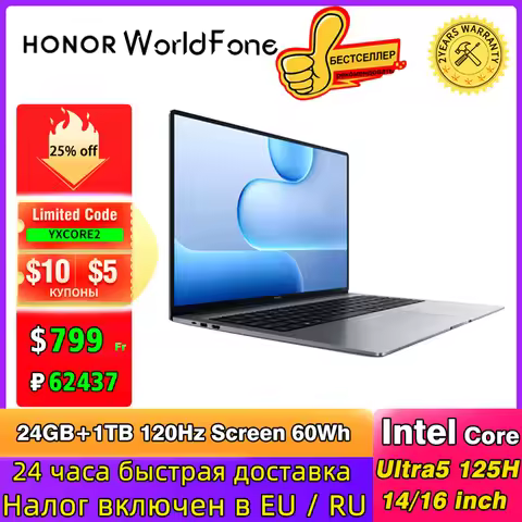 New HONOR Laptop MagicBook X14 X16 2026 16"Inch 120Hz Ultra 5 24GB 1TB Computer PC Notebook Ultraboo